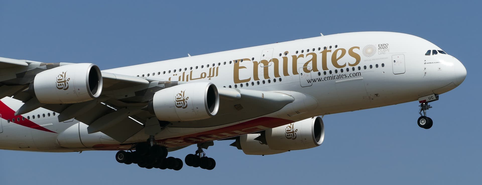 Airbus A380 Cockpit